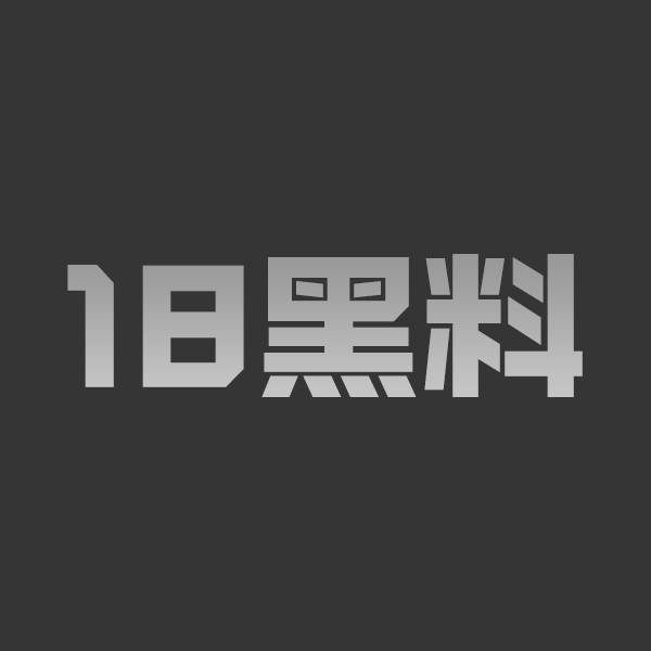 抖音性感御姐 林湳湳 全裸骚舞挑逗 妹子面对镜头搔首弄姿 清纯女神秒变魅惑女郎 - 图1